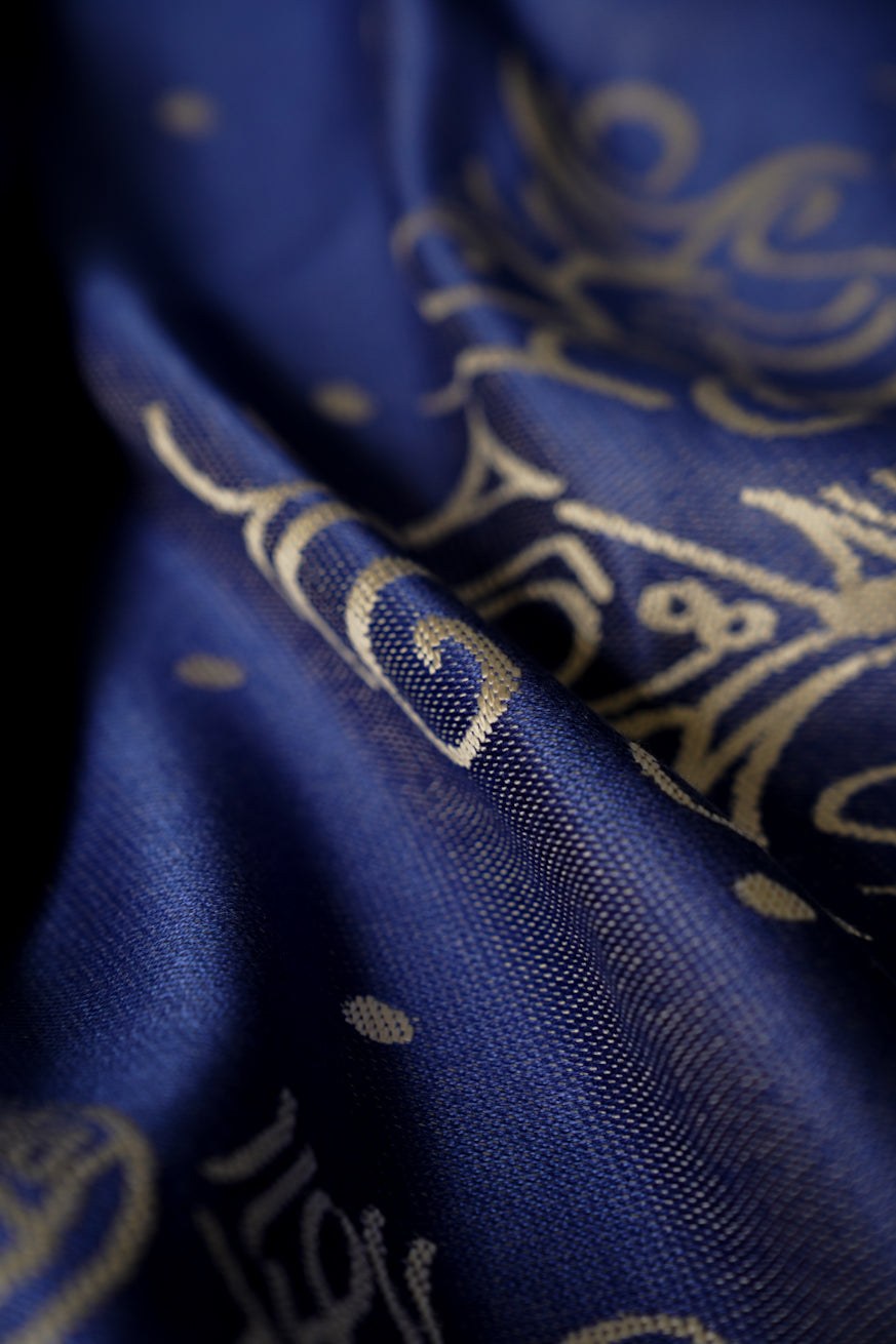 Baby Wrap Elara Seacell - Size: 6